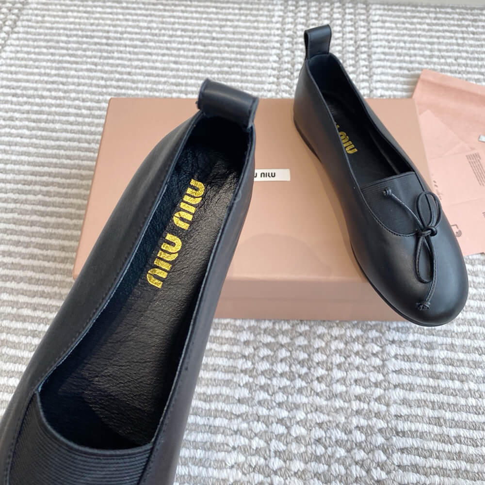 M1um1u ??lan nappa leather ballerinas