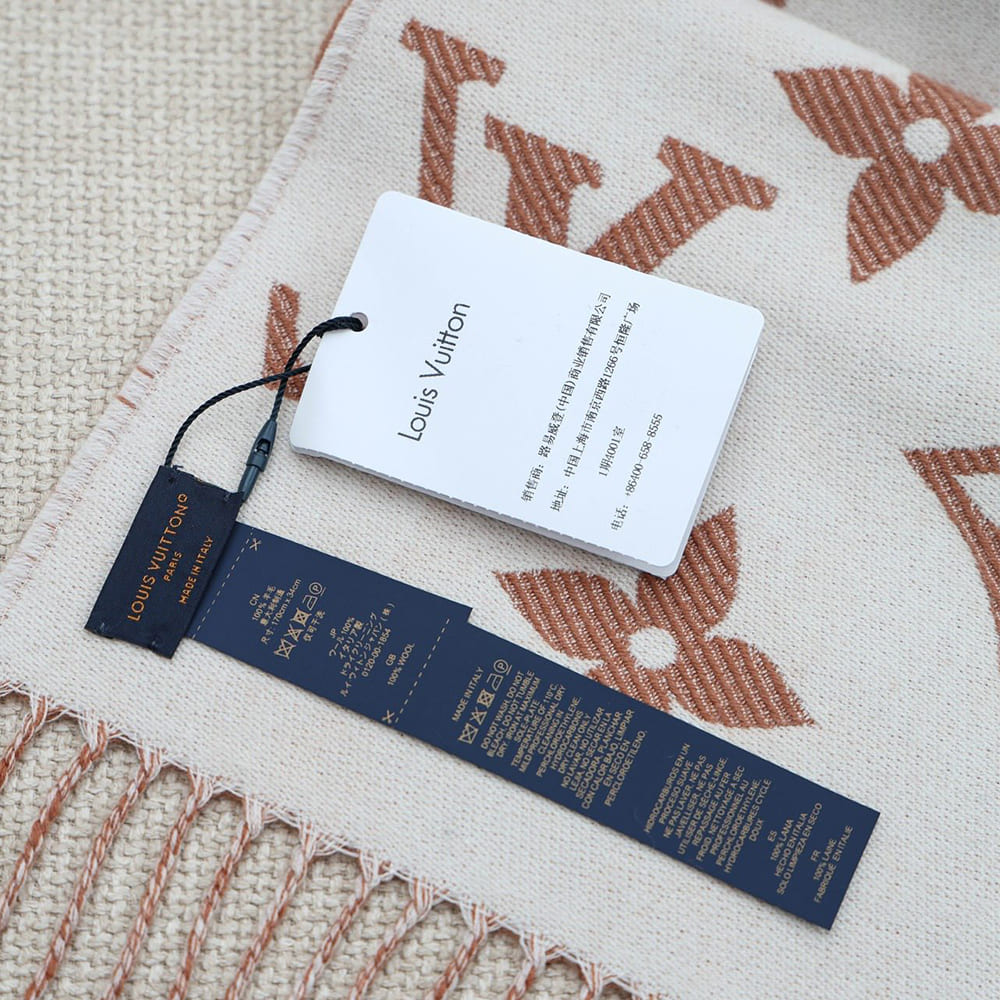 LV  ESSENTIAL Scarf