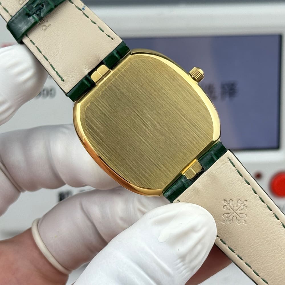 Pat*k Phi1i*pe Golden Ellipse 5738