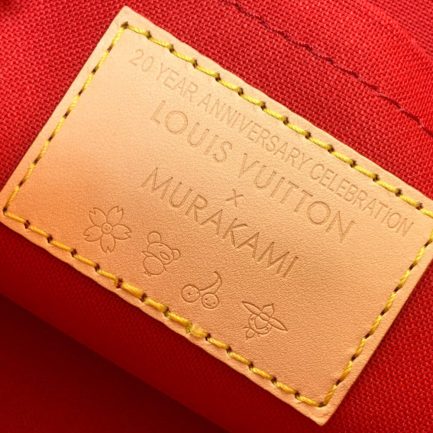 LV x TM Alma BB