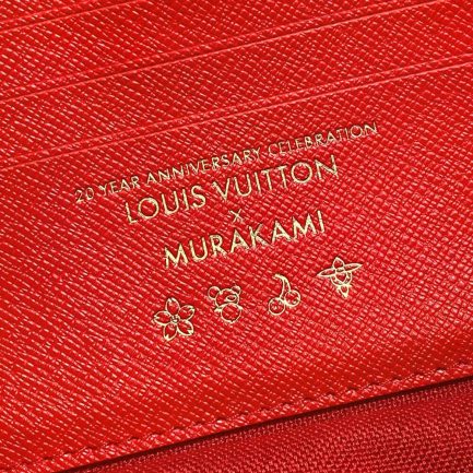 LV x TM Wallet On Chain Ivy